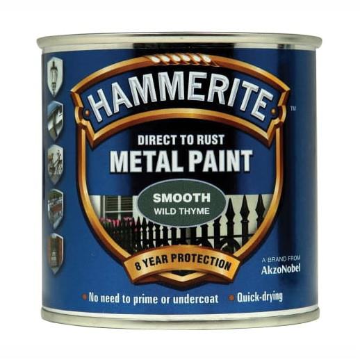 Hammerite Direct To Rust Smooth Finish; Wild Thyme (WTH); 250ml