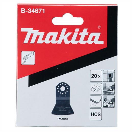 Makita B-34671 Bulk Multi Tool Rigid Scrap Scraper Blade; Pack (20)